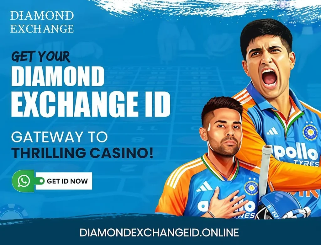 diamond exchange id