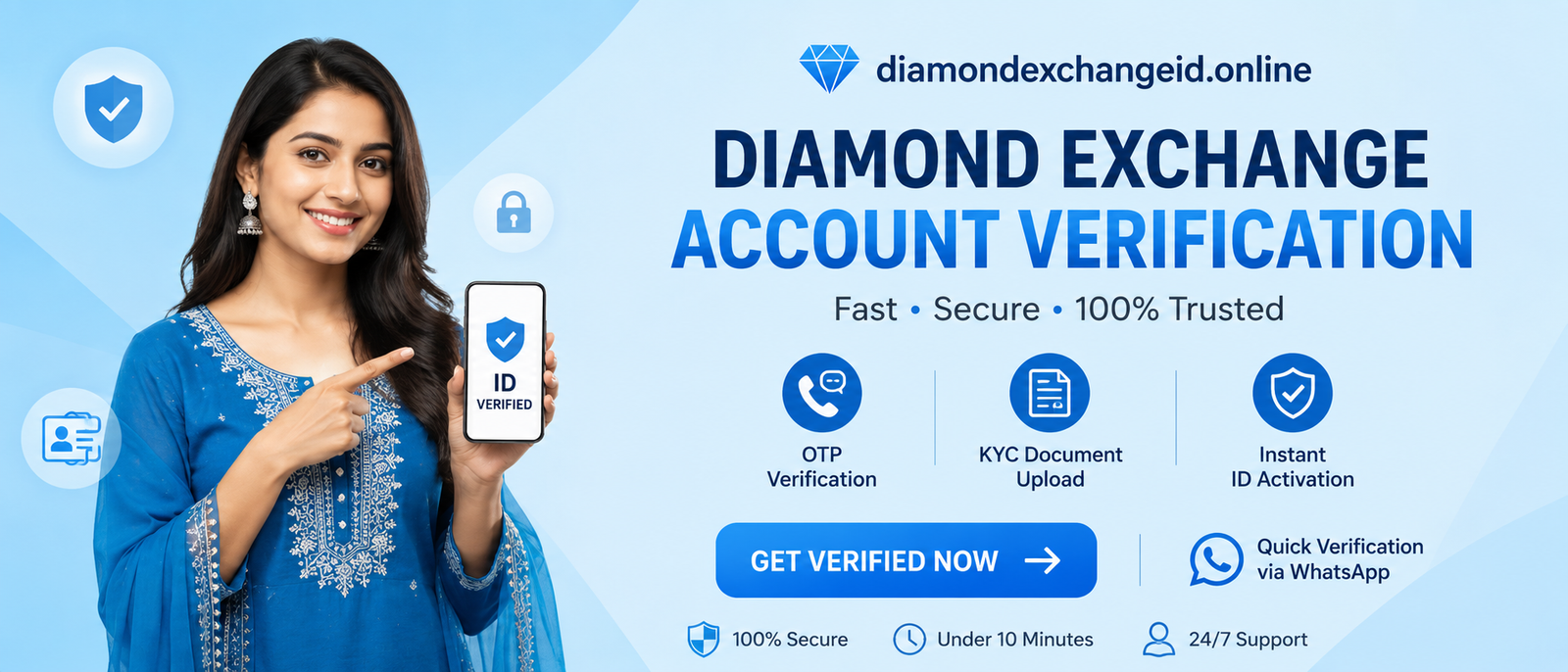 Diamond Exchange Account Verification