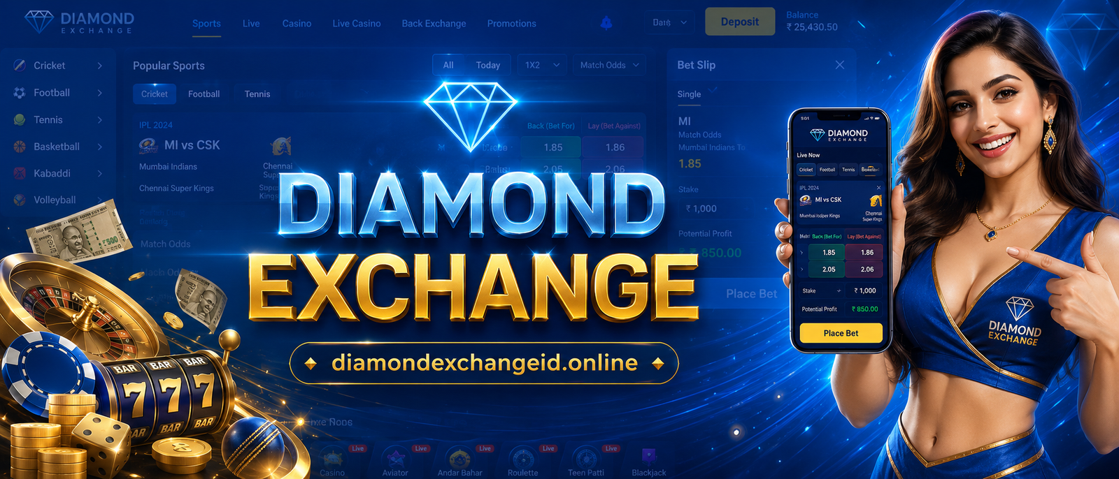 diamond exchange